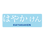 hayakaken hayakaken