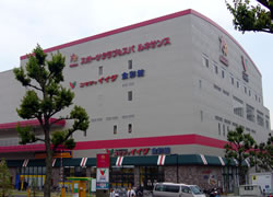 食彩館亀戸店外観